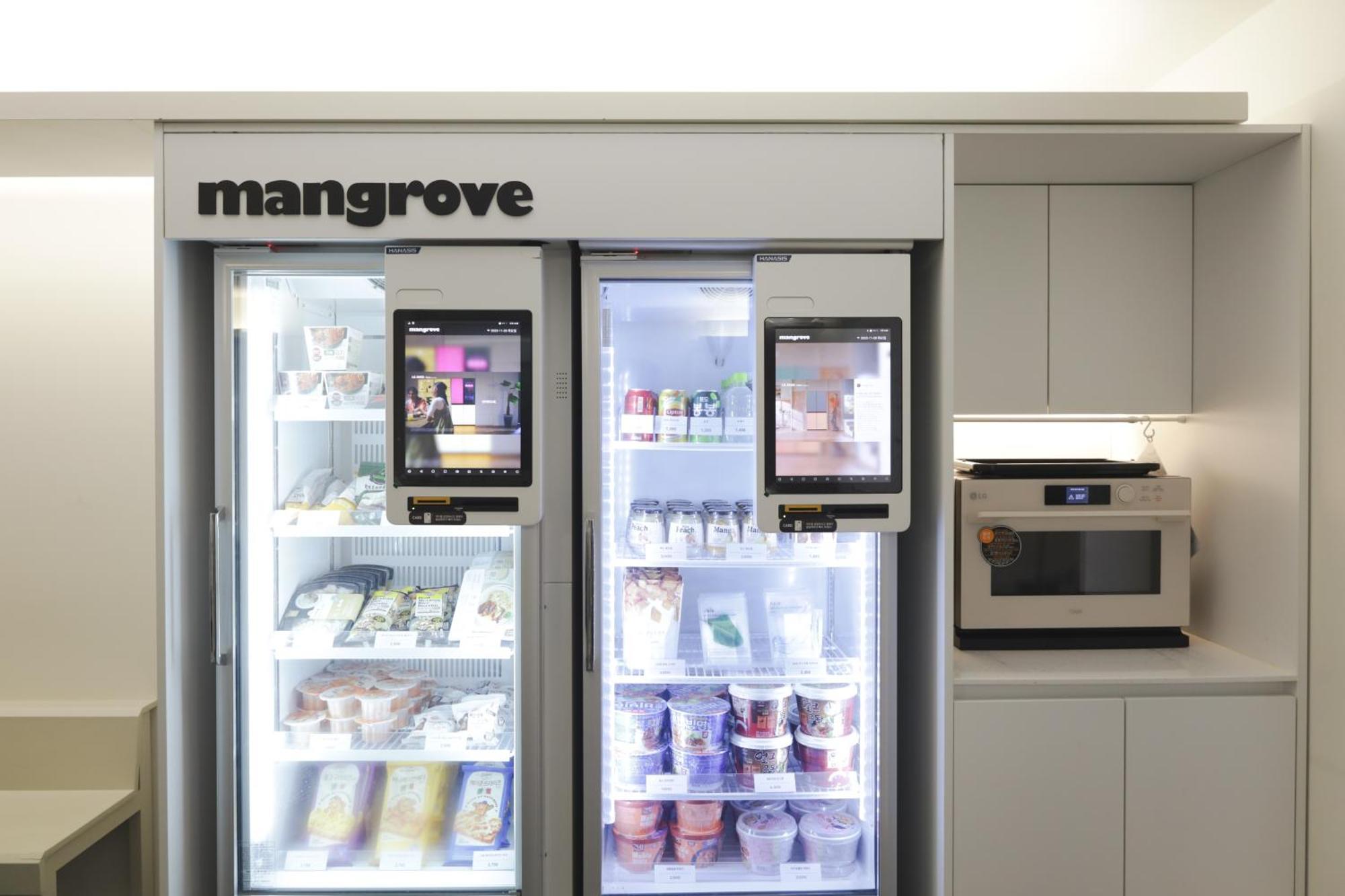 Mangrove Sinseol Seul Exterior foto